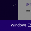 澳门彩库网最高论坛广西公子