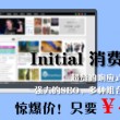 香港今晚必开一肖2024年开奖记录